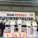 용인대 승우 태권도장 이미지