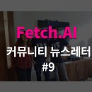 (주)토비기술 이미지