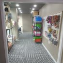 미용해·독 이미지