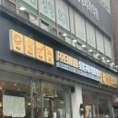 고기싸롱부천송내점 | 부천역 중동역 고기 숯불구이 무한리필 맛집 추천 - 고기싸롱 방문후기