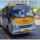 동천2통 이미지