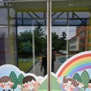 푸르미어린이집 - 안산시 단원구 | 수원 유리창청소, 유치원 외벽 유리창도 새것처럼! 푸르미클린케어 시공 후기
