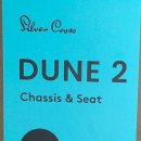 화성실버하우스 | [내돈내산]실버크로스 절충형 유아차 듄2 구매 후기 @베이비하우스 동탄오산점