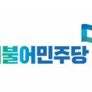 전라북도청 야외공연장 이미지