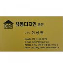 블랙업리버 이미지