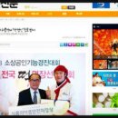 착한떡
