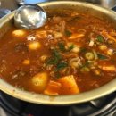 대독장 교대점 이미지