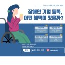 한국경영행정사사무소 이미지