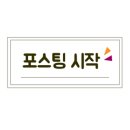 선화정육식당 이미지