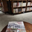 비선재농장 네이버블로그