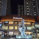 세라젬인천도화점 | 인천 도화동 세라젬 웰카페 안마의자 체험 솔직 후기