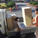 순창건어물