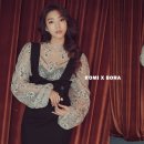 우아한 로미 이미지