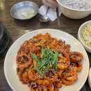씨유안산광장점 | 선부동으로 떠나는 안산여행