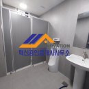 혁신네모공인중개사사무소 이미지