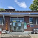 물우경로당 이미지