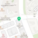 에그셀런트다산 이미지