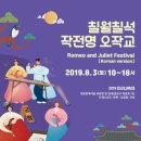 ㈜재형 이미지