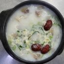 일동진국순대국