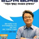 명사심리
