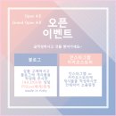 디자인나비
