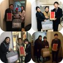 밀알행복한홈스쿨지역아동센터 이미지