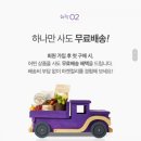 마켓612 이미지