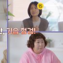 테라피 하우스