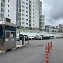 쭈꾸미마을 이미지