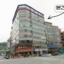 중동프라자 이미지