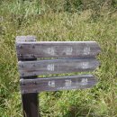 매봉휴게소 이미지