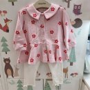 해피랜드 이미지