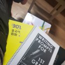 예일고등학교 이미지