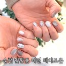 아트온 | 순천 연향동 네일 데이즈온 MZ감성 겨울네일아트 추천 후기