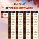 오로라스튜디오 이미지