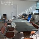 안중초등학교 | 평택 파티룸 희망빌딩 예약정보와 후기