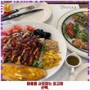 테이크잇플랜트 이미지