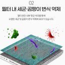 두원자동차정비세차 | [불스원 활성탄 필터]자동차 에어컨 켤 때마다 나는 퀴퀴한 곰팡이 냄새, '이 필터' 하나로 종결!