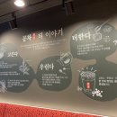 공차 홍성 로데오점 네이버블로그
