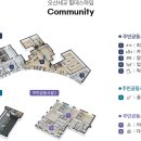 세교2로 이미지