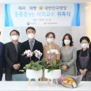 명장홍종흔 이미지