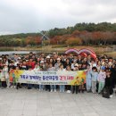 (학교)남산초 이미지