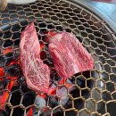 평택미한우명품관 | 2025 04 11 평택미한우명품관 (평택 안중 소고기 평택미한우명품관)