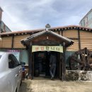 양지-2775 이미지