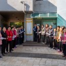 송산경로당 이미지