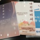 팀수학학원