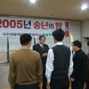 황해면옥 이미지