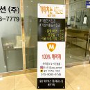 기타치는사진관 이미지