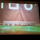 주식회사 유풍 이미지