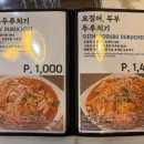 한양코리아 네이버블로그